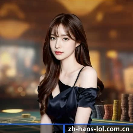LOL竞猜 APP（LOLESPORTS）